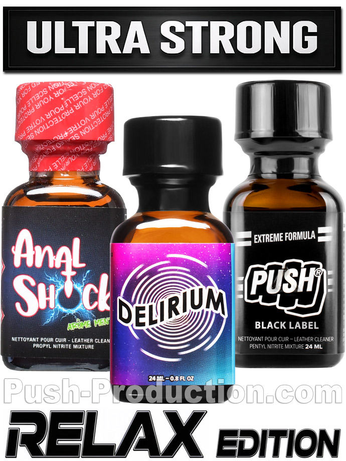 ULTRA STRONG PACK 7