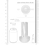 Rechargeable Automatic Cyber Pump Transparent